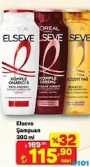 ELSEVE ŞAMPUAN 300 ML fiyat ve kampanya bilgisi